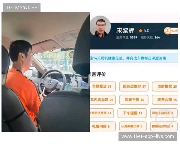 开云玩球黑钱真的吗避坑防骗平台对比评测